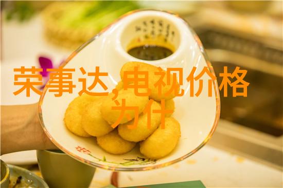 踢脚线是什么家具设计的巧妙细节