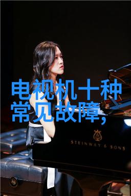 小平米卫生间干湿隔断中等电位联结端子的重要性不可忽视