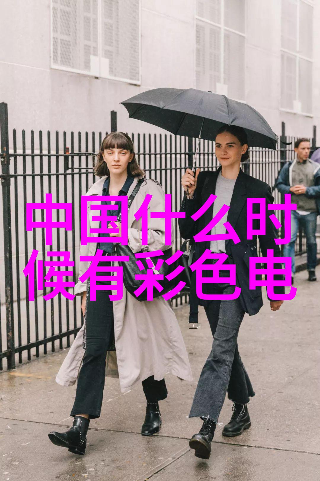人良土兀摄影作品展捕捉大自然的精髓