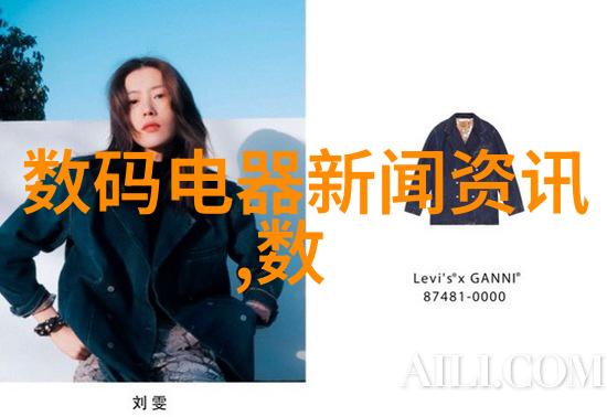 月光的怀抱一个无形的拥抱