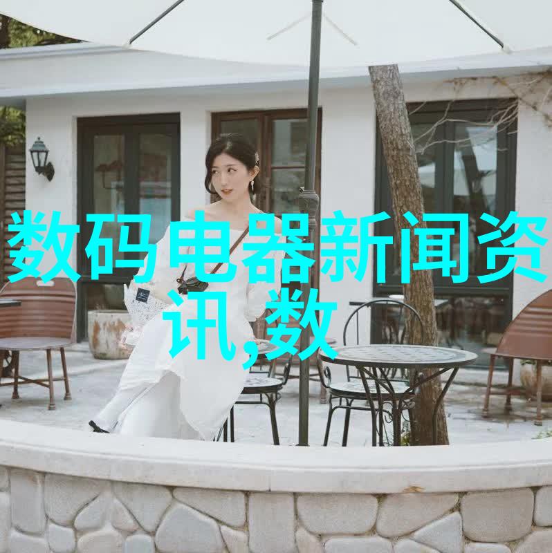 纯净之境
