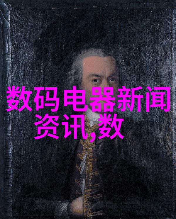 一次成型制砂机-碎石一机多用一次成型制砂机的革命性创新