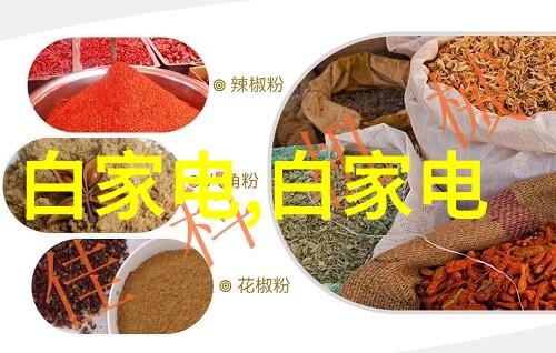 人人装修网家居改造的智能平台