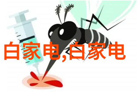 竹马翻译官青春交响曲