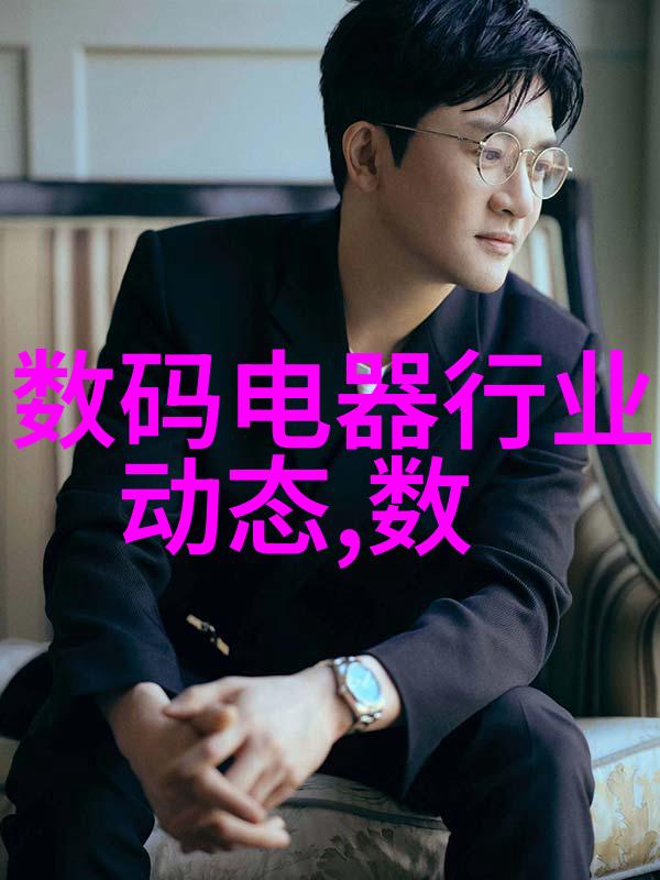 如何正确安装控制柜以确保其稳定性和安全性