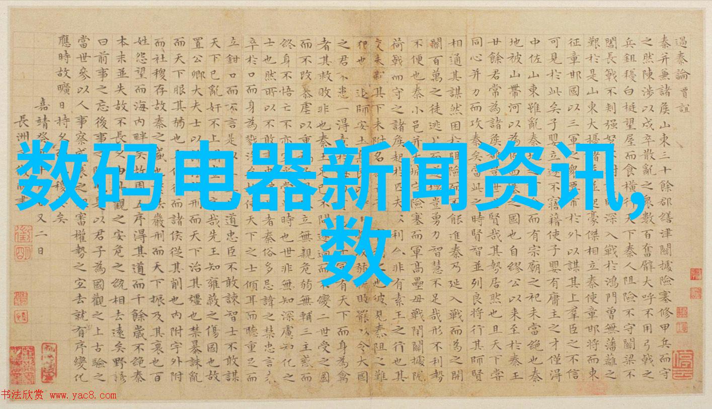 健康资讯 三种国产新冠特效药的奇迹拨动疫情风暴中的救赎之键