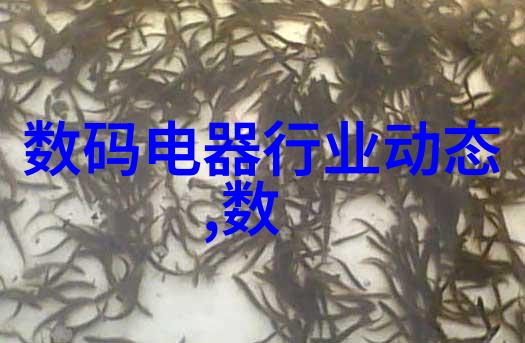 片剂机械-精确制药探索片剂机械的未来发展方向
