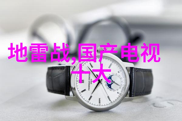 家庭装修电路设计图我的家里的电路设计图要怎么画