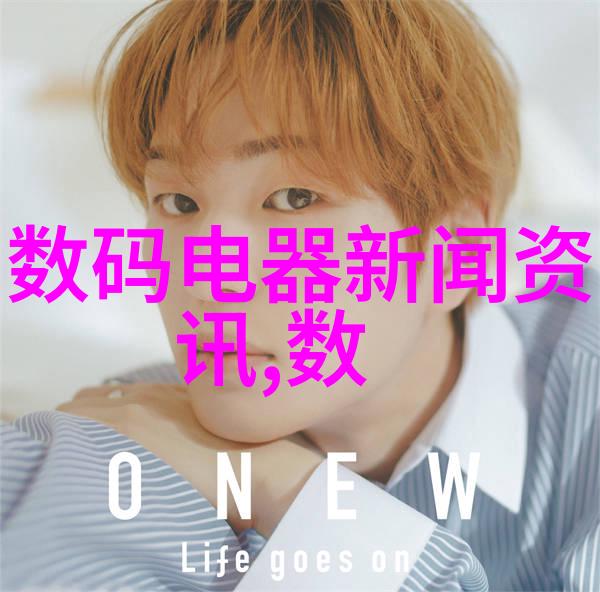 四房的秘密花园揭开播播世界的奇妙面纱