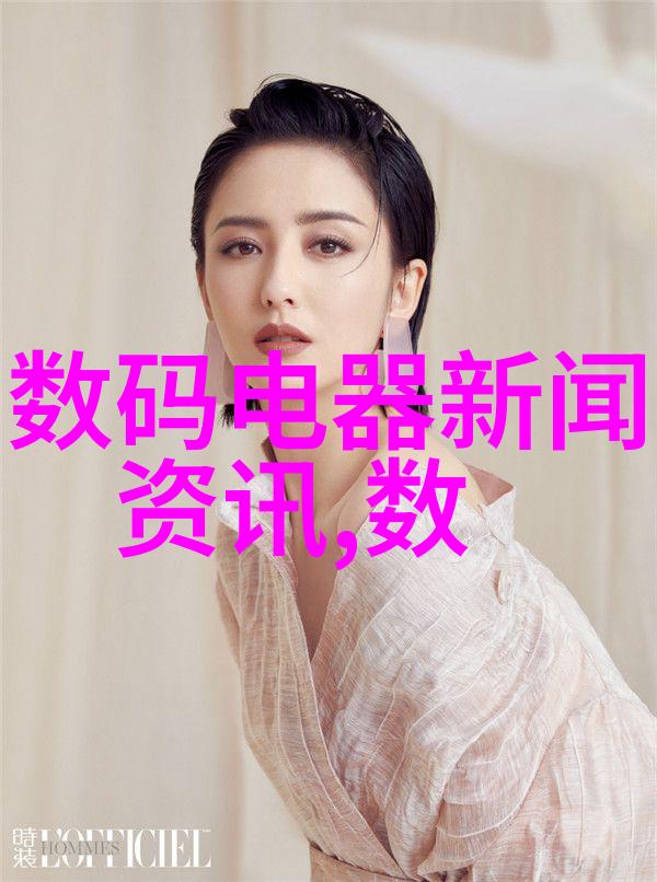 总裁霸爱小娇妻别想逃全文阅读免费我就是不愿意成为你掌控的玩物