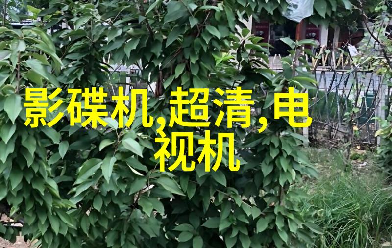 可怜的社畜作家东度日办公室战场与文字间隙
