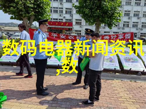 环境因素会影响哪些因素使得水质偏离正常水平