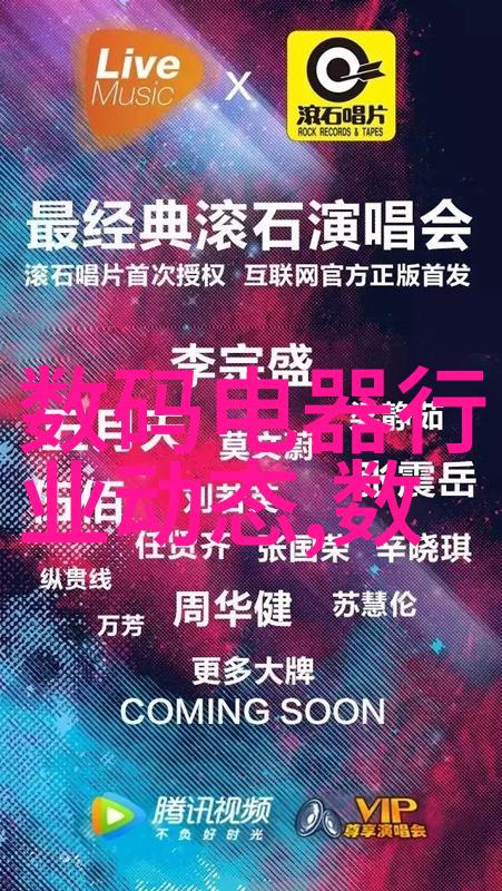 三个人每人C我半小时我的半小时被C了三次