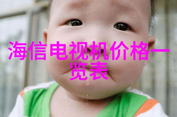 丝网填料阻力从纤细的迷雾到绵密的阻碍之旅