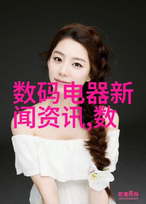 测水质仪器数值怎么看我是不是要把这些数字搞懂了