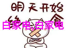 网络化解缝隙二手化工原料回收网的创新作用是什么