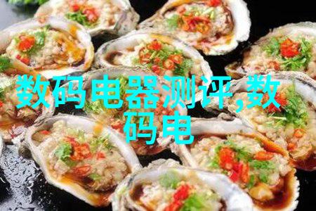 金属环矩鞍填料之助工业流体处理的新篇章