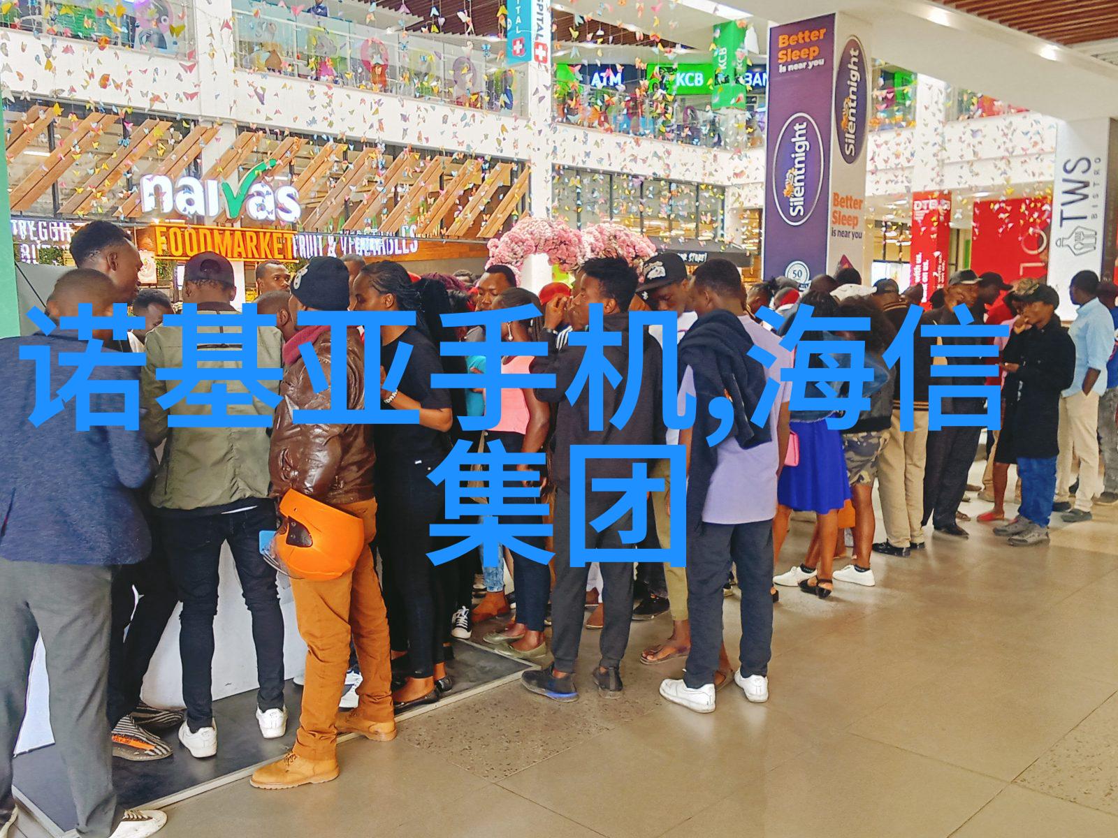小型纯净水净化设备-家用清新源轻松享受干净饮用水的便利