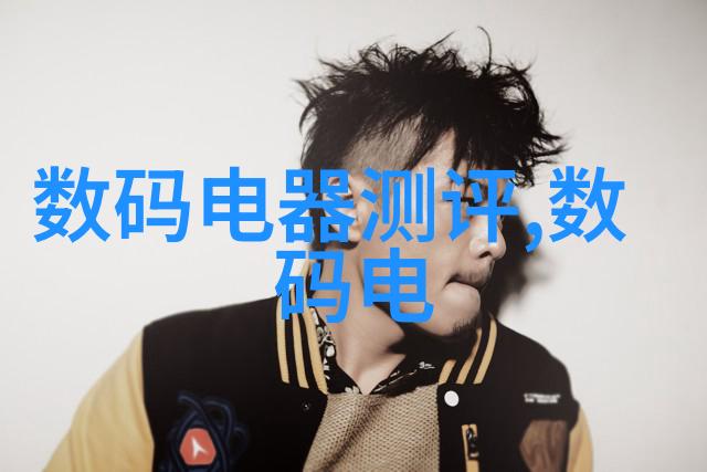 可行性研究报告撰写指南构建项目实施的坚实基础