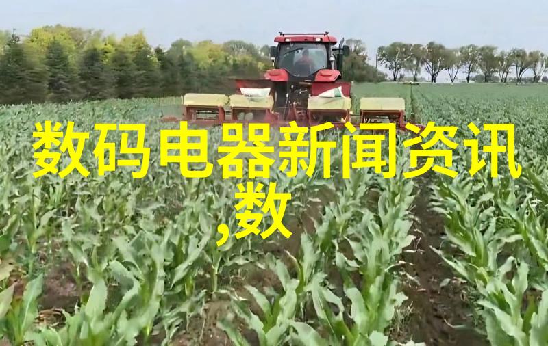 探讨兵种协同作战能力提升通过对部门绩效评估和改进计划