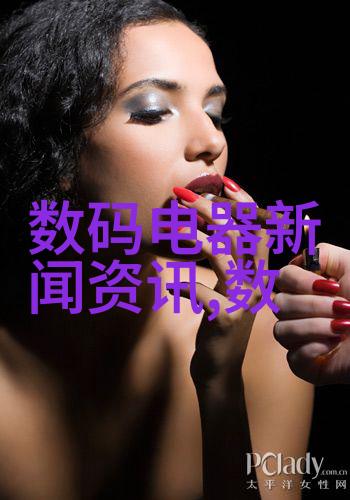 我们如何判断家里的自来水是否处于正常范围的水质