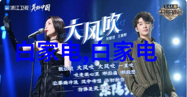 悬疑推理-夜晚的守护者门锁凶手与女主的秘密抱抱