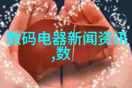 辐射科技进步辐照灭菌设备带来更大效益