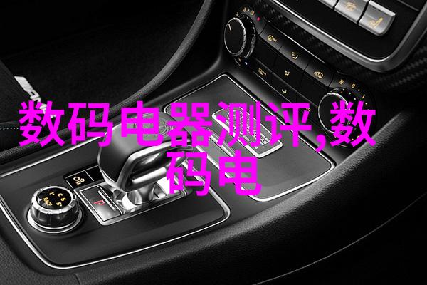 混凝土分离机重塑城市的建筑基石