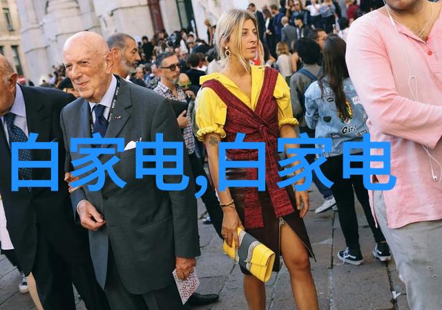 化工包装检测设备确保产品安全与质量的关键设施
