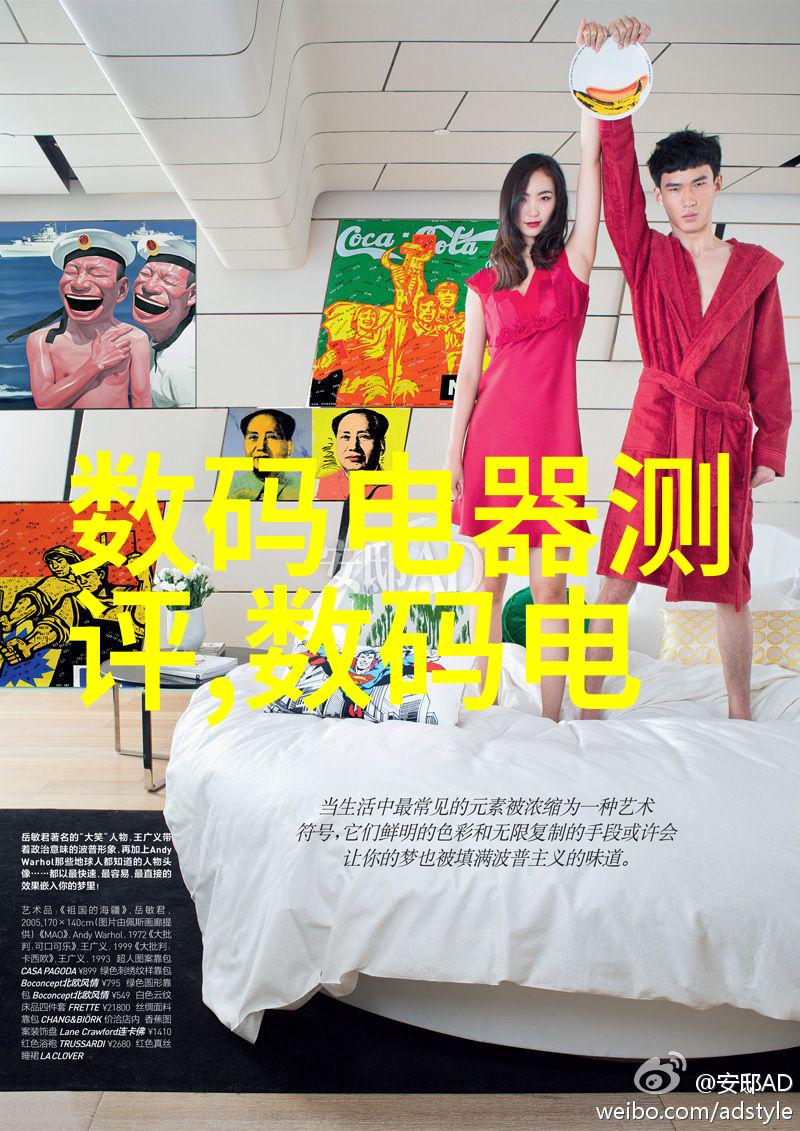 工业废气治理技术高效污染物处理系统