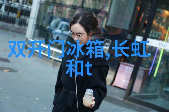 厨房空间巧妙利用创意装修设计技巧分享