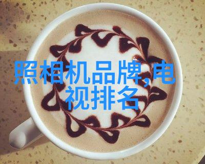 单反相机入门教程亲自上路从初学者到摄影小能手的奇妙旅程