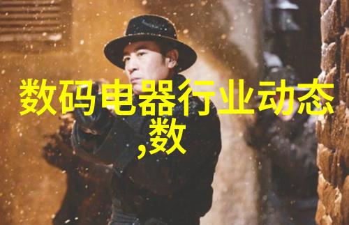 技术与创新-深度解析GEA分离机高效液体处理的新纪元