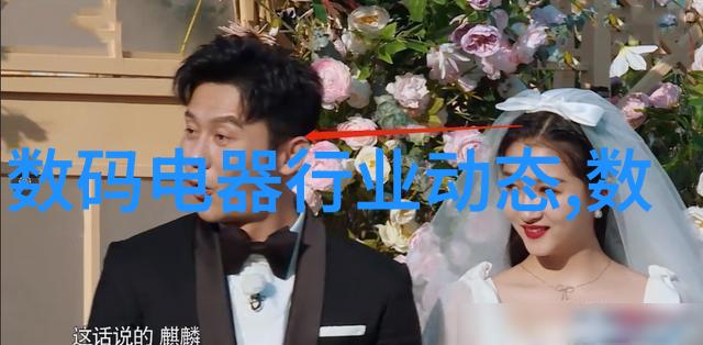 实验室烘干箱我的小伙伴在忙碌的时光里