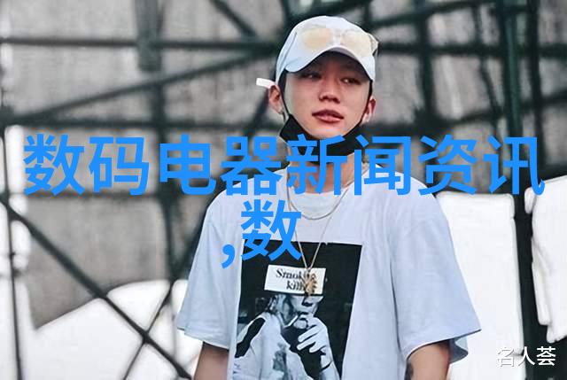 城市道路建设的未来趋势与技术创新
