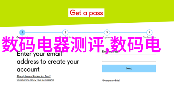 主题我是怎么把那栋老旧的排屋变成别墅风格的美宅的