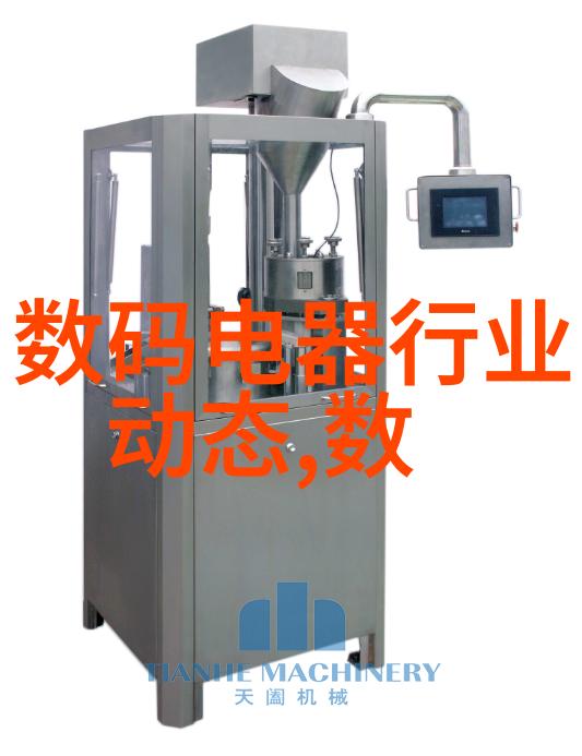 规整填料能用多长时间我是如何在一周内让我的衣柜整齐如新