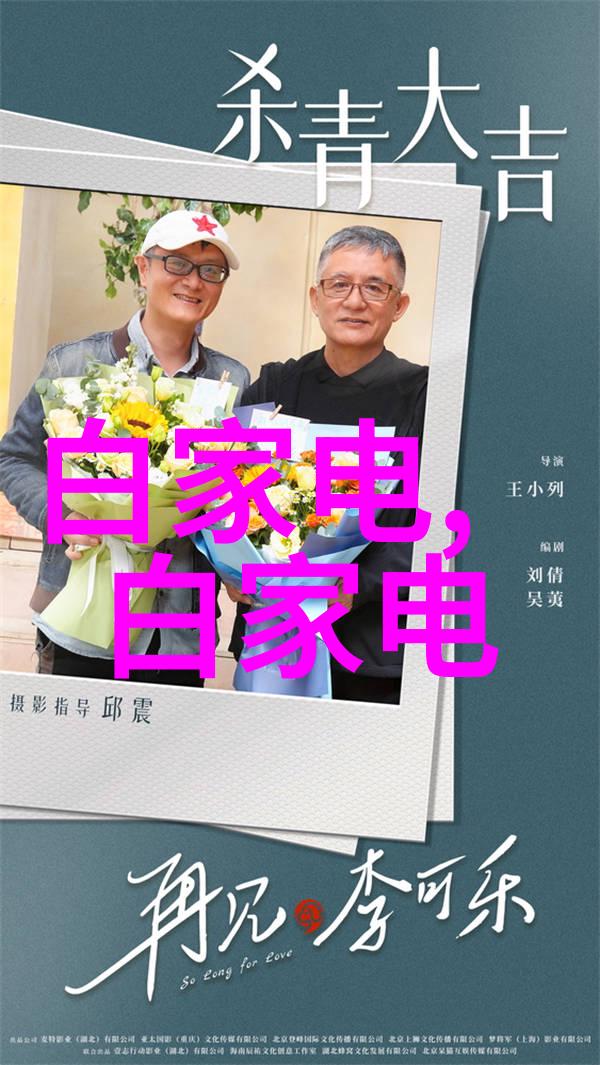 抗裂性能优异深度剖析pe100级聚乙烯管材特性