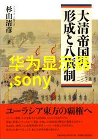 成都航空职业技术学院我在成都航空职院的那些天从学生到飞行员