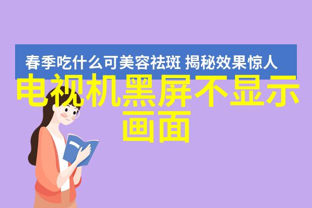 如何确保褐煤干燥设备的高效运行与环境友好