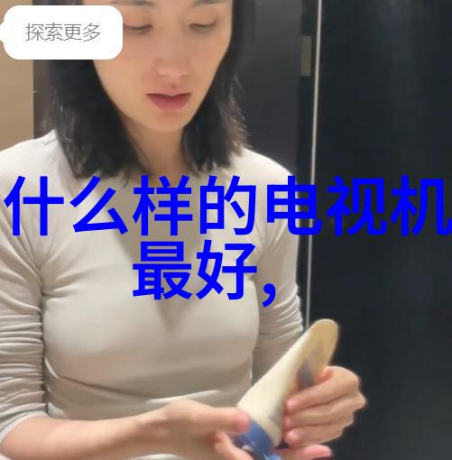 工程技术-沙石分离机精准筛选提高建筑材料质量