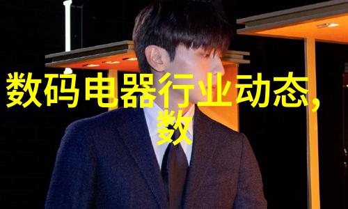 离心机油水分离器-高效液体分选技术的关键设备