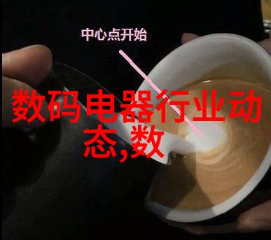 Z0OZONXN时尚潮流最新女装品牌Z0OZONXN的另类风格