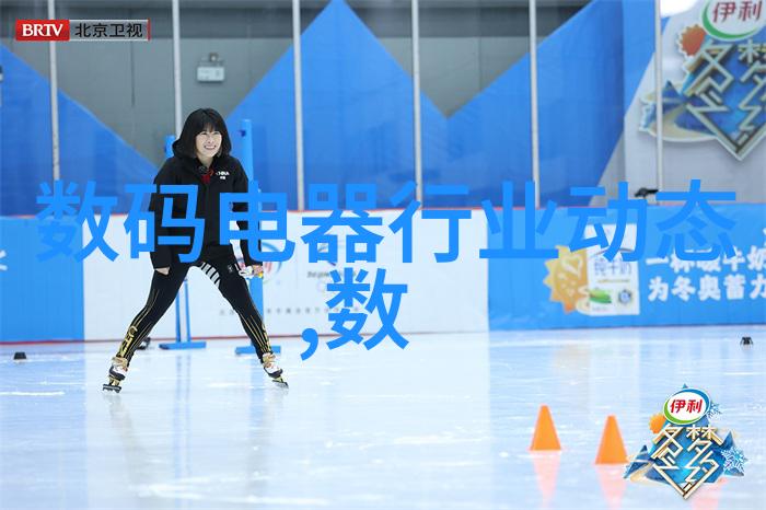 雷蒙机探索其在未来制造业中的潜在应用与挑战