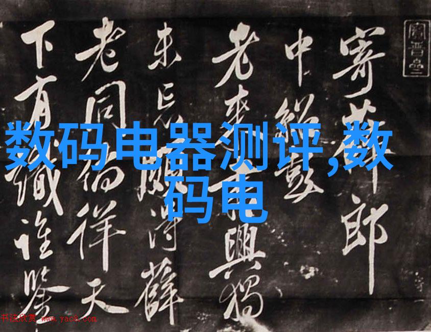 武汉职业技术学院我在武汉职院的那些风雨年从菜鸟到技能高手