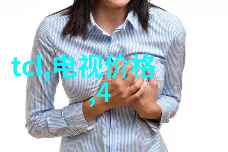 不锈钢波纹填料在化学处理中的作用