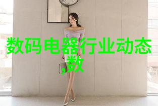 日式禅意小卧室装修在自然之中寻找平静的睡眠空间