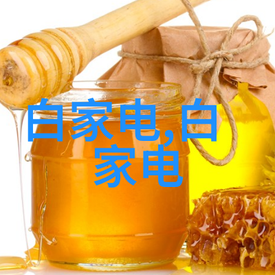 切制我是如何把自己最爱的苹果做成一盘美味苹果派的