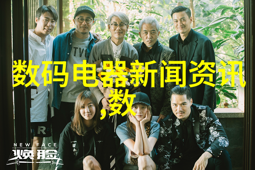 中级水利水电工程师资格认证专业技术能力提升与实践经验应用