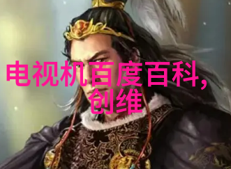 化工混合搅拌设备-高效稳定性混和技术的关键设施